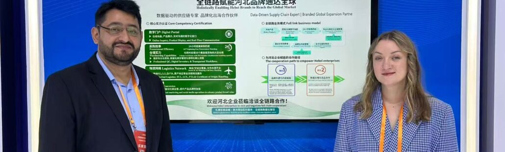 WhatsApp Image 2025-12-12 at 01.59.21_aaa4547b