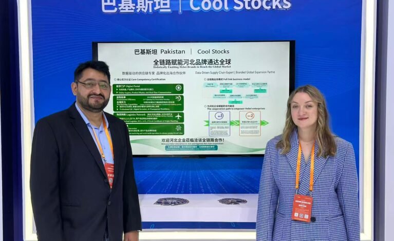 WhatsApp Image 2025-12-12 at 01.59.21_aaa4547b